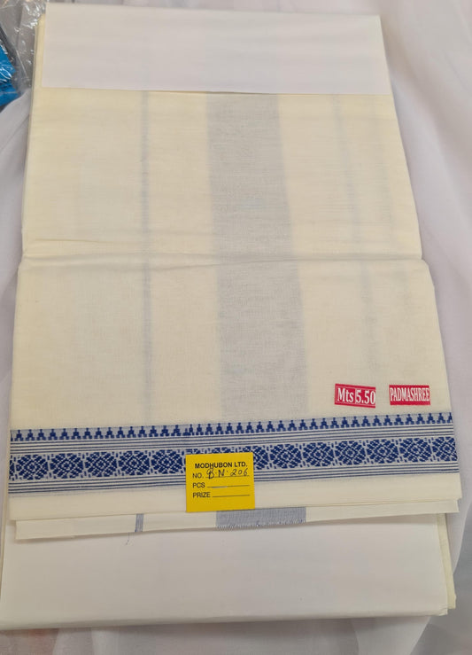 Pure Indian Cotton Saree - Off White/Navy