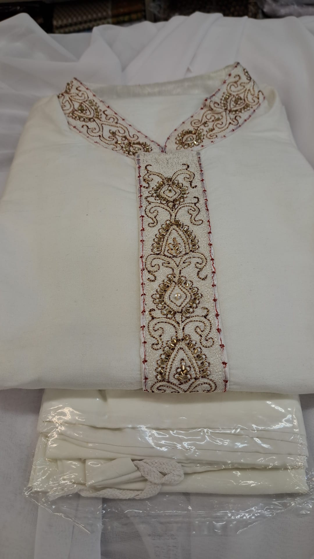 Raw Silk Sherwani Set (2pc) - Off White